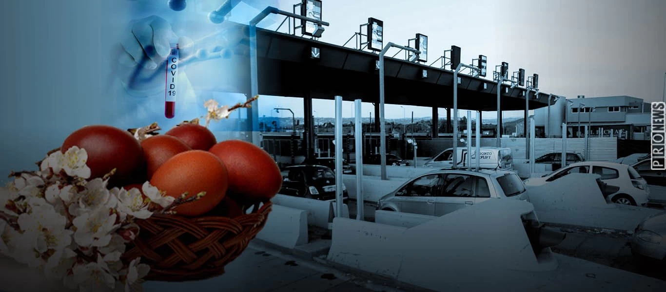 Η κυβέρνηση θέλει να πληρώσουν 60 ευρώ οι πολίτες για να πάνε το Πάσχα στο χωριό! - Θα αγοράζουν μόνοι τους μοριακό τεστ